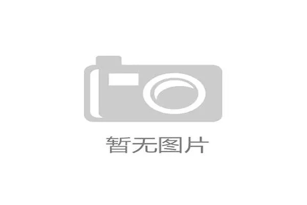 合法冲撞规则详解：判定条件与裁判执行标准解析