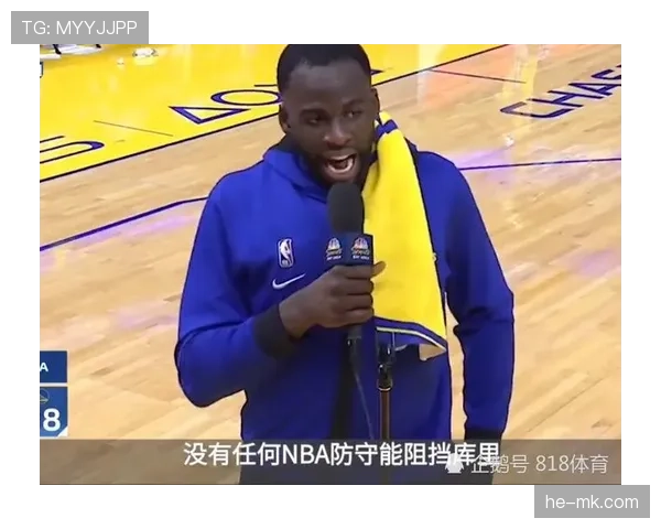 全面解读防守三秒NBA规则的判罚机制与含义