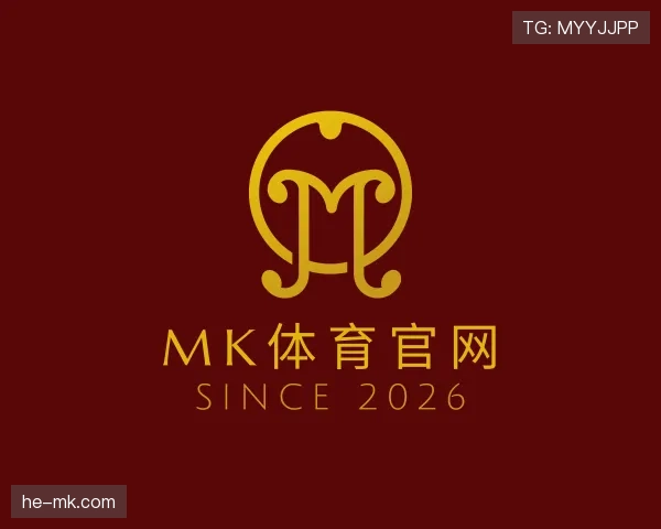 解读mk体育